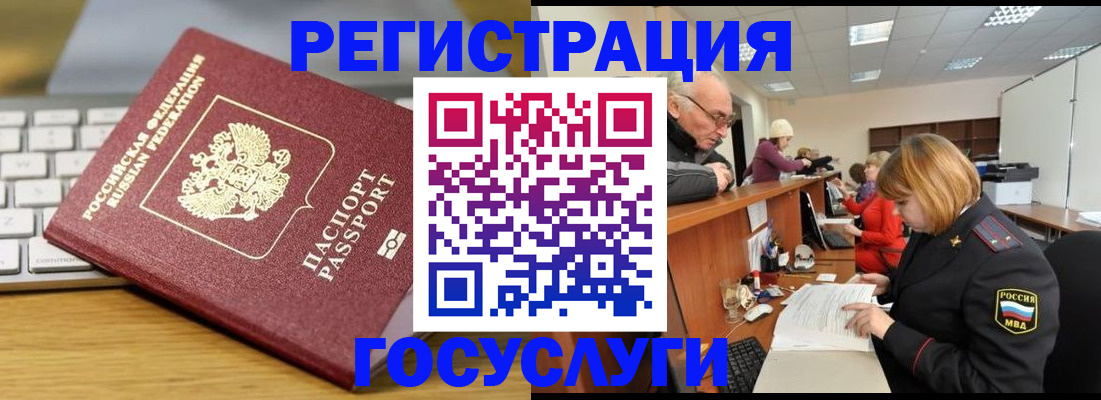 форма 3 в Нязепетровске